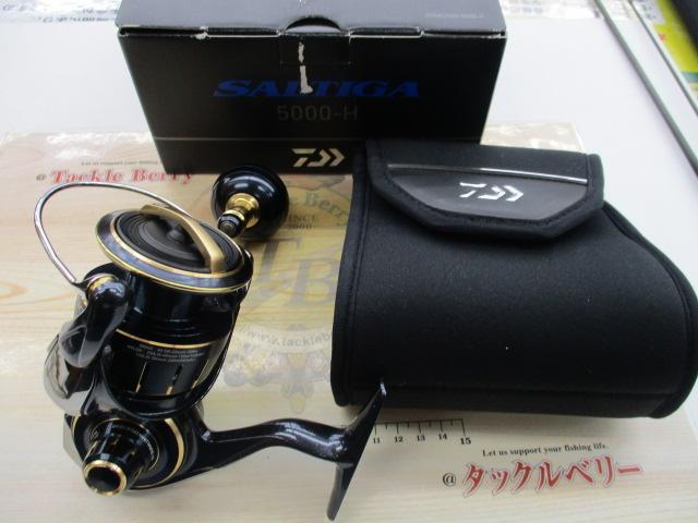 23ソルティガ 5000-H