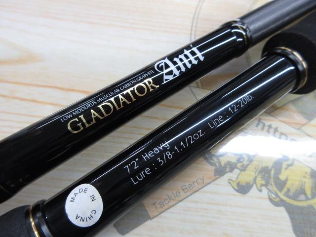 グラディエーターアンチ GA-72HC キングヘビー｜＠ベリーネット 日本