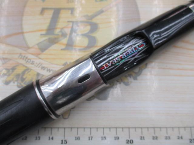 がま磯レセプターR遠投 5-53｜＠ベリーネット 日本最大新品中古釣具WEB