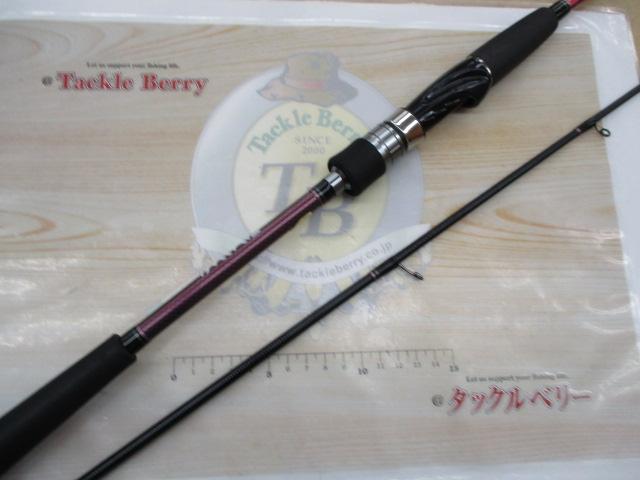 紅牙テンヤゲームMX MH-235MT