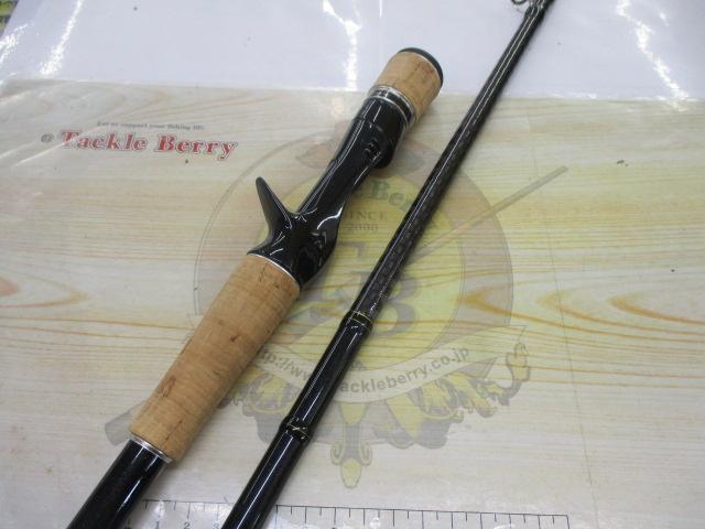 エクスプライド 173XH｜＠ベリーネット 日本最大新品中古釣具WEBショップ