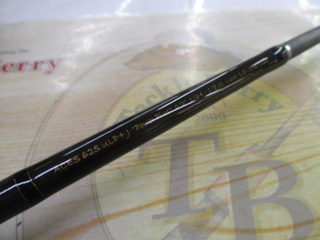 エイシス ACES62SULP+J｜＠ベリーネット 日本最大新品中古釣具WEBショップ