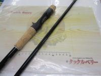 商品一覧｜＠ベリーネット 日本最大新品中古釣具WEBショップ