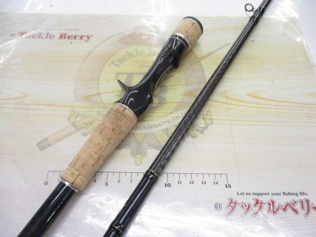 エクスプライド 173XH｜＠ベリーネット 日本最大新品中古釣具WEBショップ