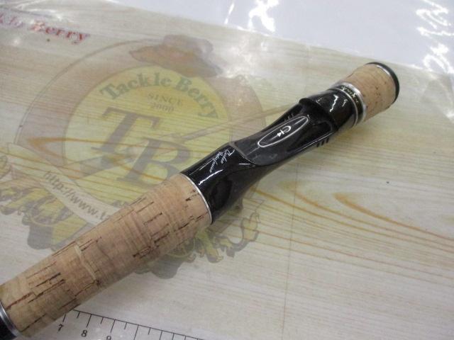 エクスプライド 173XH｜＠ベリーネット 日本最大新品中古釣具WEBショップ