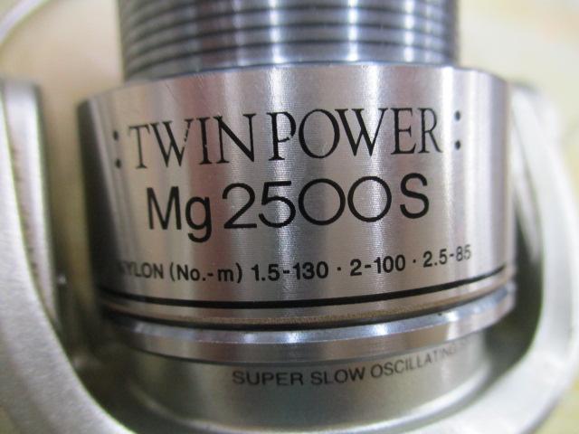 09ツインパワーMg 2500S｜＠ベリーネット 日本最大新品中古釣具WEBショップ