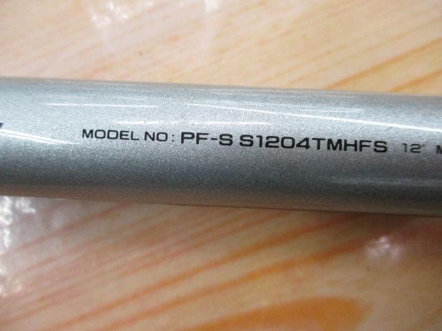 パシフィックファントムS PF-S S1204TMHFS