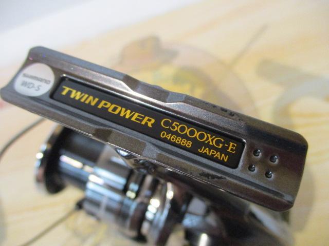 24ツインパワー C5000XG