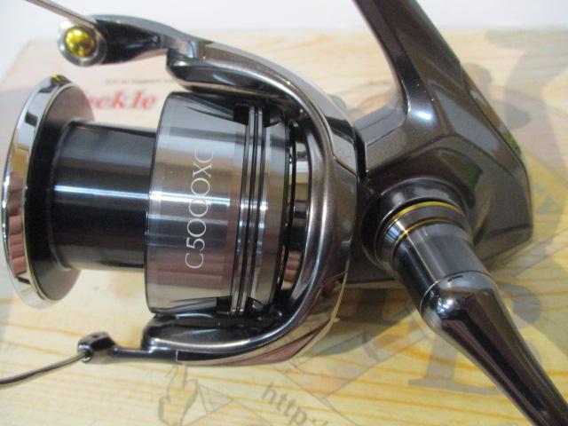 24ツインパワー C5000XG