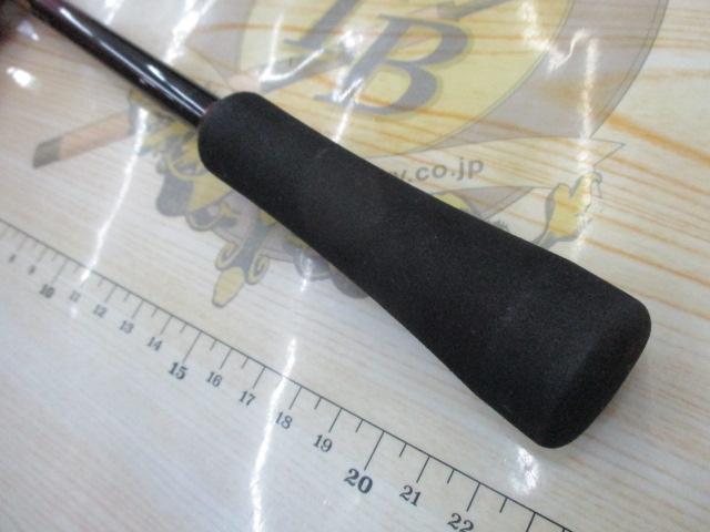 22セフィアBBメタルスッテ R-B68M-S