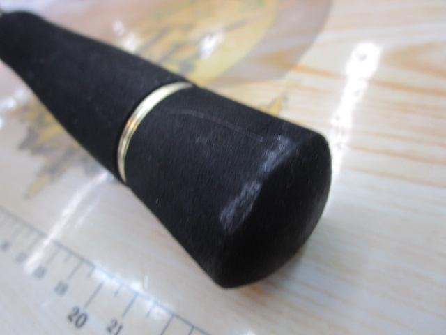 スカイロード SKR-58M/B