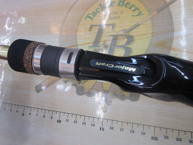 スカイロード SKR-58M/B
