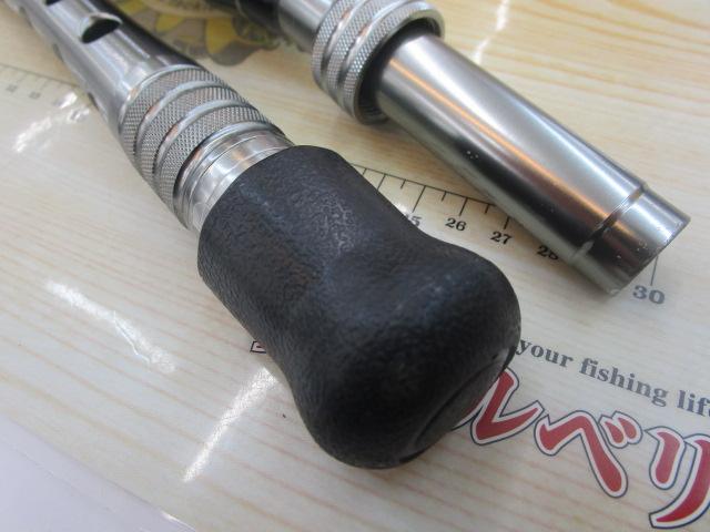 アオモノキリングビッグゲームスペシャル165-400
