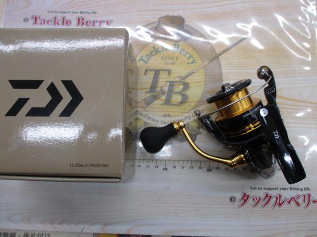 23レガリス LT4000-CXH