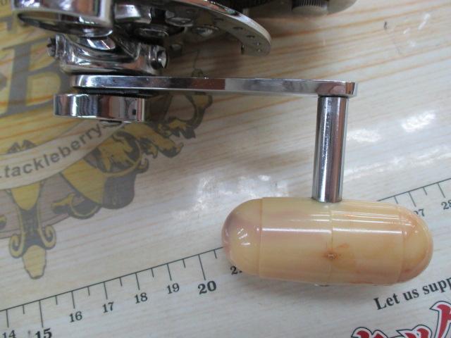シーラインNo.45