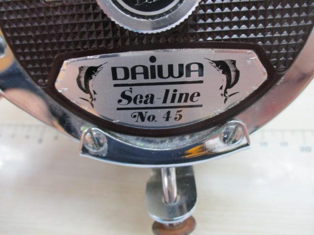 シーラインNo.45