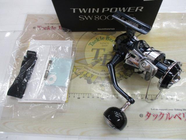 21ツインパワーSW 8000PG