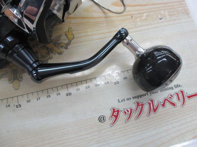 21ツインパワーSW 8000PG
