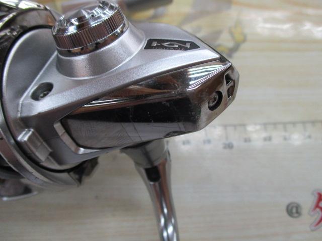 15ストラディック 2500S