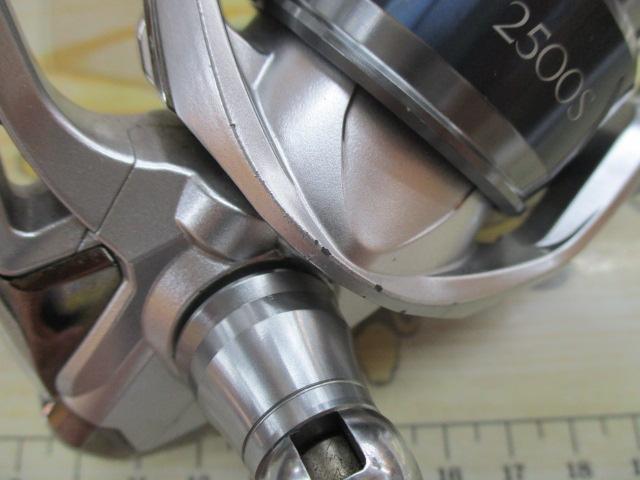 15ストラディック 2500S