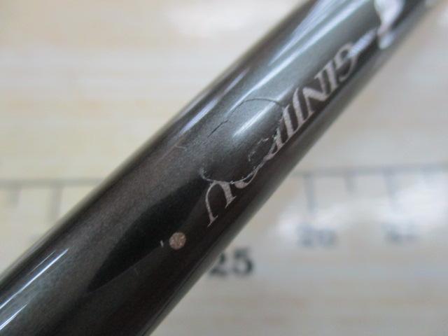 がまチヌへちさぐり銀治郎 M240