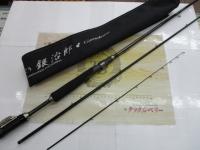 がまチヌへちさぐり銀治郎 M240