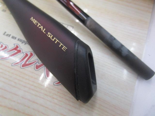セフィアリミテッドメタルスッテ B65ML-S