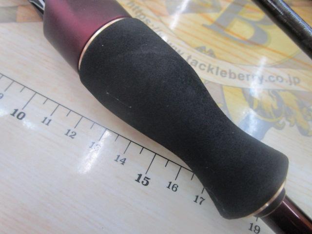 セフィアリミテッドメタルスッテ B65ML-S