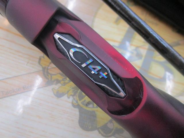 セフィアリミテッドメタルスッテ B65ML-S