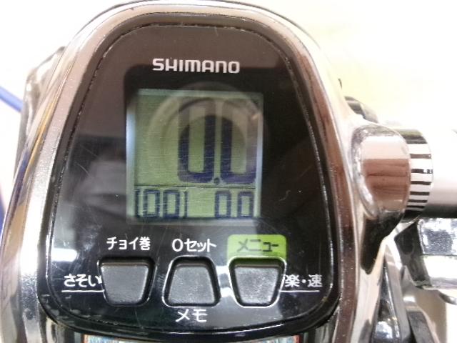 12フォースマスター 3000MK