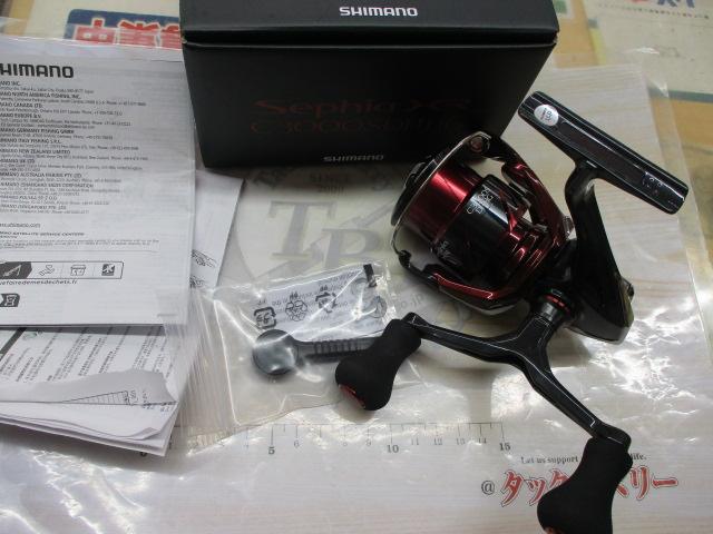 25セフィアXR C3000SDHHG