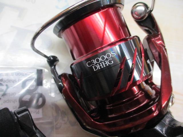 25セフィアXR C3000SDHHG