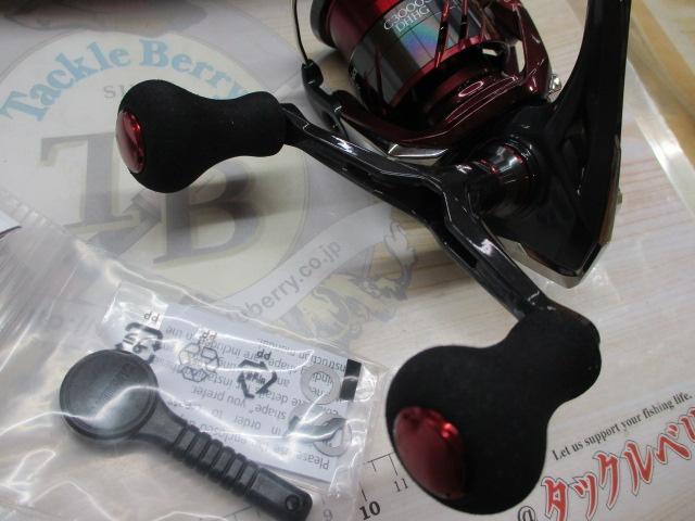 25セフィアXR C3000SDHHG