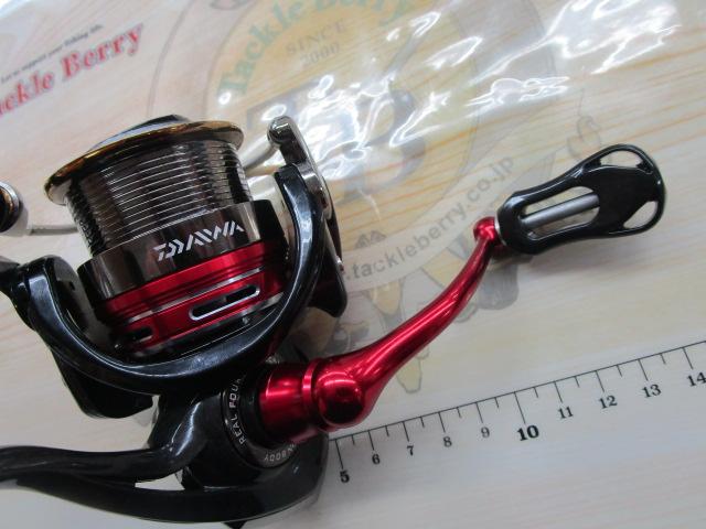 13イージス 2506H