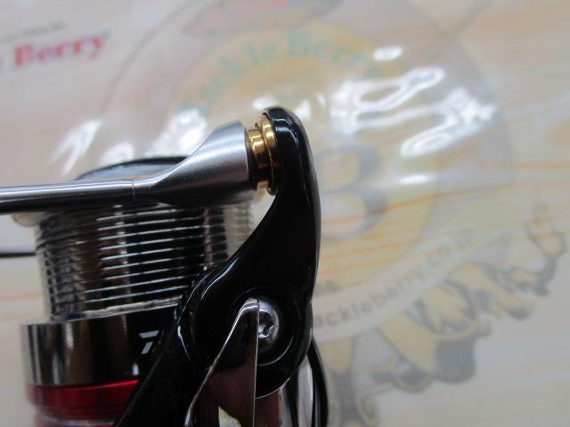 13イージス 2506H
