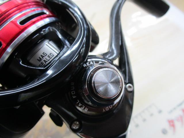 13イージス 2506H