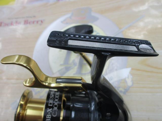 11BB-Xデスピナ C3000DXG