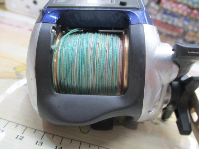 06SLS小船 800