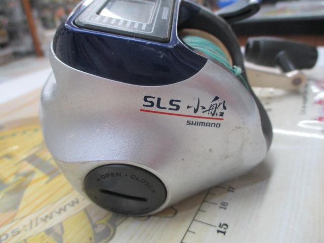 06SLS小船 800