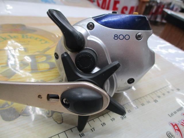 06SLS小船 800