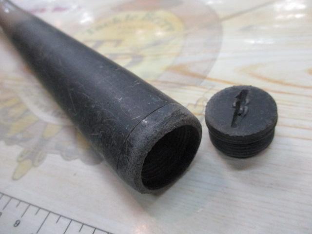 CWダイレクトパワー大島 3-63｜＠ベリーネット 日本最大新品中古釣具
