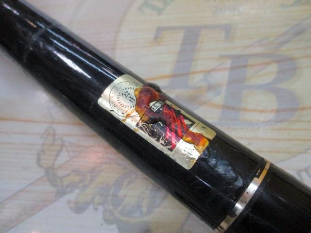 CWダイレクトパワー大島 3-63｜＠ベリーネット 日本最大新品中古釣具