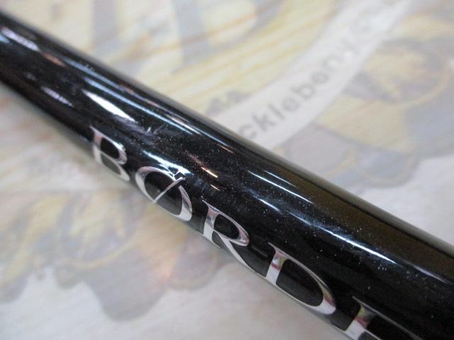 ボーダレス 340M-T｜＠ベリーネット 日本最大新品中古釣具WEBショップ