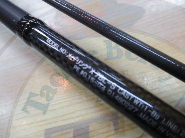 メバリングX 78L-S｜＠ベリーネット 日本最大新品中古釣具WEBショップ