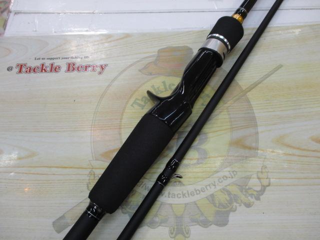 ロックライバー1G ハードロック RV1-B802MH