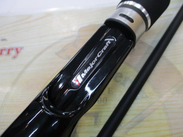 ロックライバー1G ハードロック RV1-B802MH
