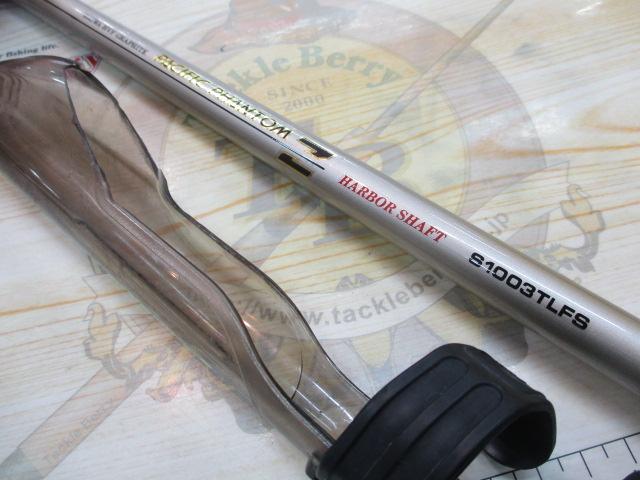 ロッド Daiwa Pacific Phantom Z S1003TLFS パシフィックファントムZ PF-Z S1003TLFS｜＠ベリーネット 日本最大