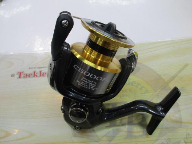 セドナC5000FE