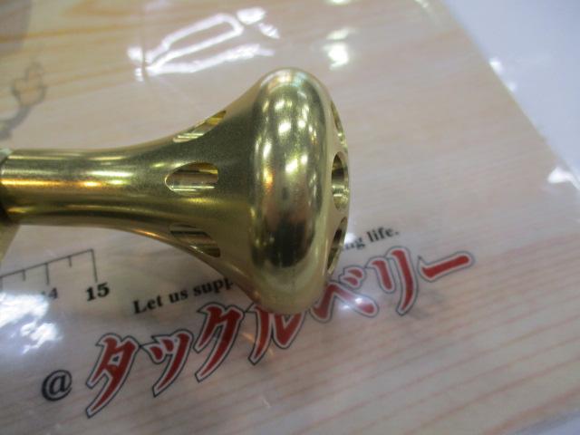 99電動丸 3000H｜＠ベリーネット 日本最大新品中古釣具WEBショップ