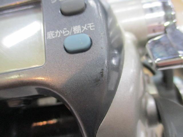 スーパータナコンS 500W